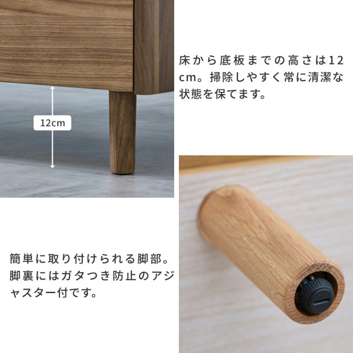 楽天市場】【公式】 チェスト 幅120cm 3段 たんす 完成品 サイド 
