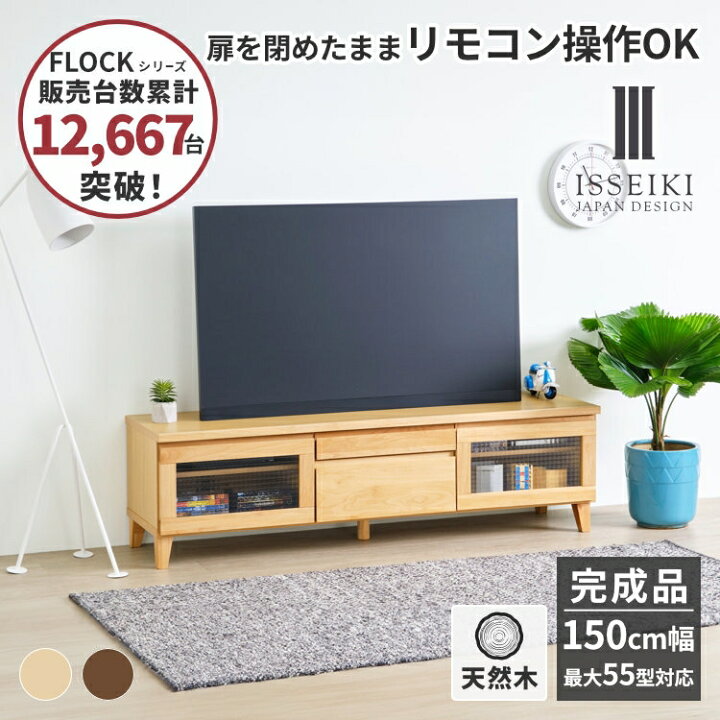 楽天市場】【期間限定3200円引き&4/4 20:00～4/5 23:59までポイント10 