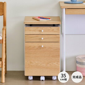 【アウトレット】デスクワゴン サイドワゴン サイドチェスト ワゴン デスク下 デスク周辺 収納 袖机 脇机 完成品 白 キャスター付き 天板 昇降 高さ調節 引き出し A4 木製 おしゃれ モダン オフィス家具 保証 FERRO NAWH ISSEIKI