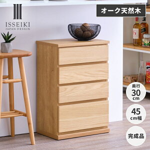yzJE^[[ 45cm s30cm `FXg 4i 70cm ȃXy[X RpNg X o Lb`[ fbhXy[X ǖʎ[ I[N i` k Vv  CAP