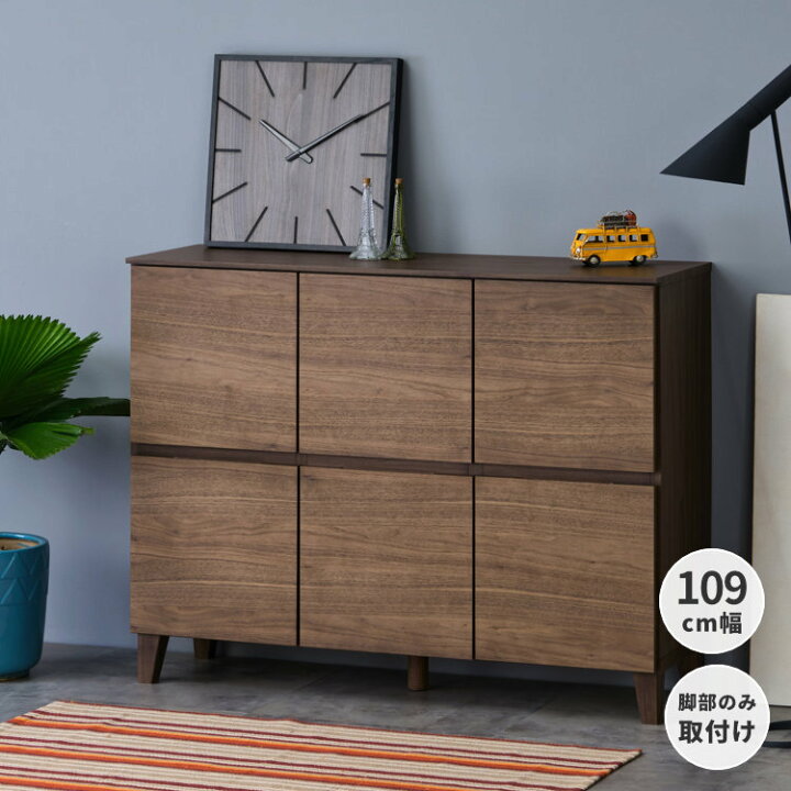 楽天市場】【10％OFF・5,000円引き！12/3 20:00-11 1:59】リビング 