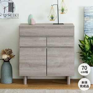 y11/20 |Cg5{IzyzrO{[h rO[ [Ƌ `FXg Lrlbg 70  Vv _ RpNg X rO rt O[ BASIC PLUS ISSEIKI