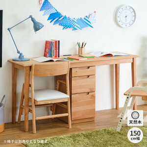 学習机 アウトレットの人気商品・通販・価格比較 - 価格.com