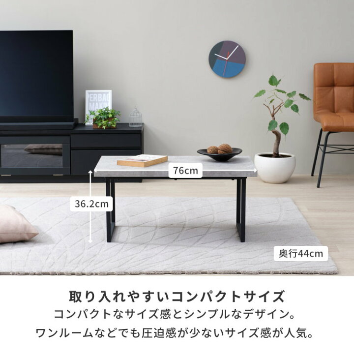 楽天市場】【公式】センターテーブル 鉄足 机 テーブル 木製 北欧 ロー 
