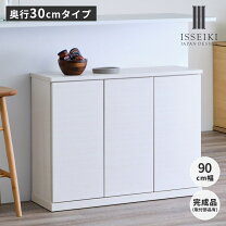 楽天市場】プッシュオープンの通販