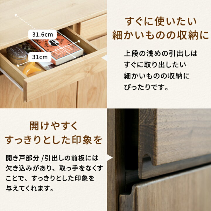 楽天市場】【4/25限定！クーポン利用で5%OFF！】【公式】リビング 