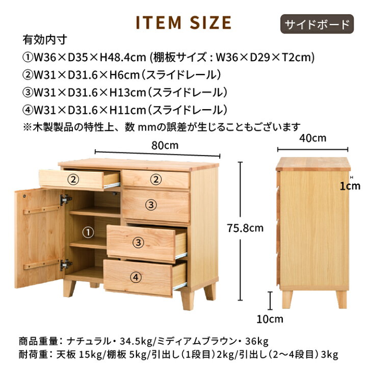 楽天市場】【4/25限定！クーポン利用で5%OFF！】【公式】リビング 