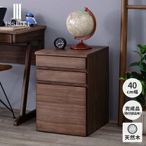 楽天市場】チェスト デスク ワゴン 完成品 ウォールナットの通販