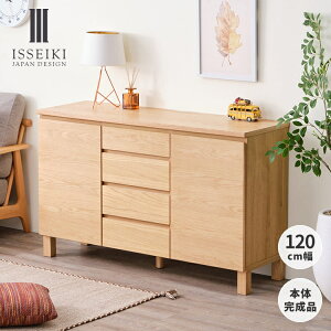 yzLrlbg rO{[h TCh{[h `FXg Vv k 120 rO [ I ؐ I[N i` rO  o t rt LIMONE CABINET 120 ISSEIKI