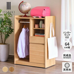 yzhZbN LX^[t i hZ [ bN I u nK[ VR  i` VR C Vv nK[bN [ o 70 REFLE I