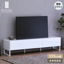 楽天市場】ホワイト 鏡面（テレビ台・ローボード｜収納家具 