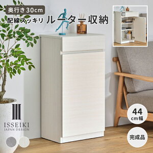 yzLrlbg 44 [ rO[ [^[ RpNg X}[g I o J ؐ z wʃI[v ^ubg [d X^h Q[@ X}[gtH ISSEIKI RACO