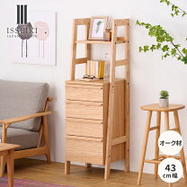楽天市場】収納棚（タンス・チェスト｜収納家具）：インテリア・寝具 