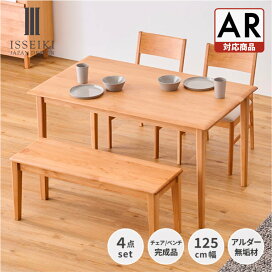楽天市場】 全商品／PRODUCTS > ISSEIKI > SERIES01 > ERIS／エリス 
