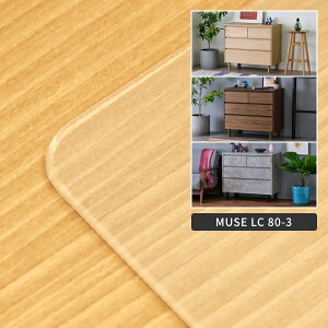 yPS}bĝ݁z~[Y 80cm 3i[`FXgp}bg NA}bg   ] ʓ]ʖh~ 2mm p}bg ی}bg h~}bg h~}bg Ƌ̕ی h~ Vp