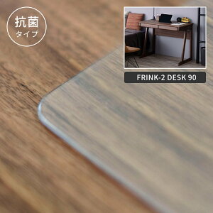 yPS}bĝ݁zyRہztN-2 90cmwKfXNp}bg fXN}bg   ] ʓ]ʖh~ 2mm p}bg ی}bg h~}bg h~}bg Ƌ̕ی h~ V