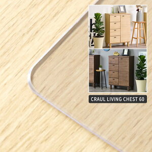 yPS}bĝ݁zNE rO`FXg 60p}bg NA}bg   ] ʓ]ʖh~ 2mm p}bg ی}bg h~}bg h~}bg Ƌ̕ی h~ Vp 