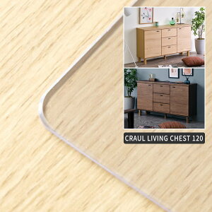 yPS}bĝ݁zNE rO`FXg 120p}bg NA}bg   ] ʓ]ʖh~ 2mm p}bg ی}bg h~}bg h~}bg Ƌ̕ی h~ Vp 