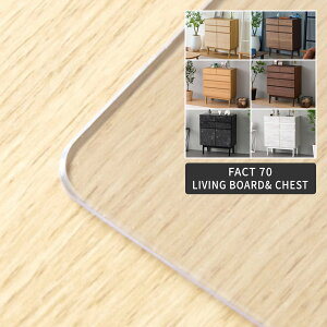 yPS}bĝ݁zt@Ng 70cm rO[p}bg NA}bg   ] ʓ]ʖh~ 2mm p}bg ی}bg h~}bg h~}bg Ƌ̕ی h~ Vp L