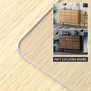 yPS}bĝ݁zt@Ng 110cm rO{[hp}bg NA}bg   ] ʓ]ʖh~ 2mm p}bg ی}bg h~}bg h~}bg Ƌ̕ی h~ Vp