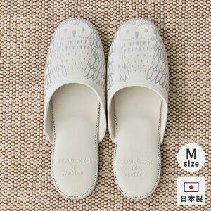�X���b�p ���[���V���[�Y PANTOUFLE M�T�C�Y IVORY OWL �I�E�� �t�N���E ���� ���q�p �V�z�j �����z���j �M�t�g �v���[���g ������� �k���G�� �C���e���A�G�� CLOAKROOMS of.Fuller