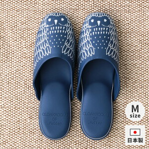 Xbp [V[Y PANTOUFLE MTCY NAVY OWL IE tNE  qp Vzj zj Mtg v[g  kG CeAG CLOAKROOMS of.Fuller