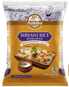 yArJzԐlC rj CX 1kgyChY oX}eBCXzJ[EvIEGXjbNɍ