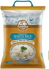 【アンビカ】プレミアム ホワイトライス5kg (インド産) Premium White Rice 5KG
