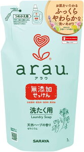 AE. 􂽂p [jE l֗p 1L