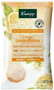 yzNiCv Xp[NO^ubg IWEfoE̍ 50g