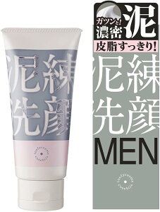 D MEN 120gy@  NC ь PA A DpbN Y 痿z