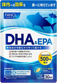 ファンケル DHA＆EPA(150粒入)