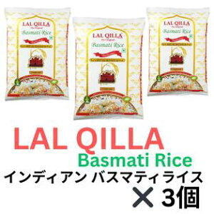 LAL QILLA CfBA oX}eBCX(Ch)1kg