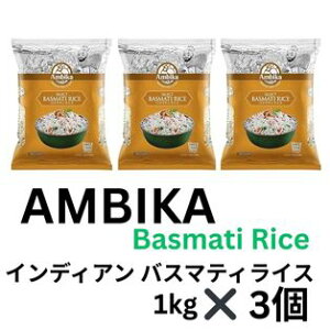 Ambika ZNg oX}eBCX(Ch)