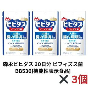 Xi rq_Xē͂rtBYXBB536@30