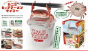 カップめんのフタおさえ問題はこれで解決！カニ型カップラーメンタイマー HAC5119A