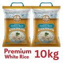 【スーパーSALE 】【アンビカ】プレミアム ホワイトライス5kg (インド産) Premium White Rice 10KG