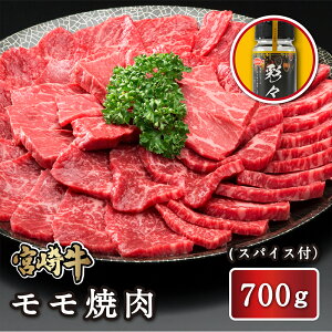 yz{苍ē700giXpCXtj  4  ēp a uh Ya  o[xL[ BBQ j j AE a  YN Ε