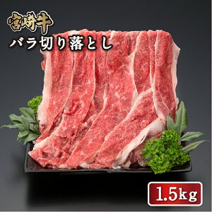 yz{苍 o؂藎Ƃ 1.5kg (500gx3)  4 o o o o ؗƂ ؂藎Ƃ Ă Ԃ a Ya ē ē uߕ Ⓚ Mtg 