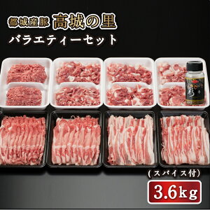 yzsY ̗ oGeB[3.6kg Zbg XpCXt@ؓ lߍ킹 {茧Y Y uh|[N [X o Ԃ ؂藎Ƃ ؃~` Ⓚ { Mtg 