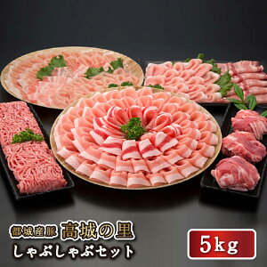yzsY ̗ Ԃ 5kg Zbg ؓ {茧Y Y l Ԃ Ă ؂ ؂ ؂ uh uh|[N Ⓚ { Mtg  