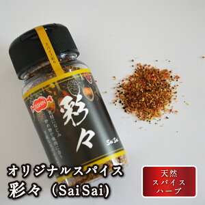 ^XpCX ʁX 80g@ VRXpCX n[u IWi uh XpCX 10ވȏ Ӟ K[bN bhybp[  uߕ Mtg  j j 