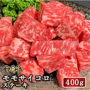 yz{苍TCRXe[L400g(200g×2)  4   Xe[L a Ya  o[xL[ BBQ Xe[Lp Ⓚ Mtg  j AEj aj