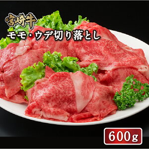 yz{苍EEf؂藎Ƃ600g  4    Ef ؂藎Ƃ a Ă Ԃ ₫ uߕ Ⓚ Mtg  j AEj a