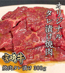 yz{苍ē^Ђ300g  4 o  o  o  a Ya ē ēp Ⓚ Mtg  j AEj aj j 