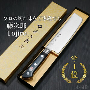 yyV1 O𐻁z ؐ 165mm ؐ؂ Y V10 t CLASSIC XeX {  悭 ؂ ؐ؂ ق傤  ނ v {Ep Ɩp  v[g 