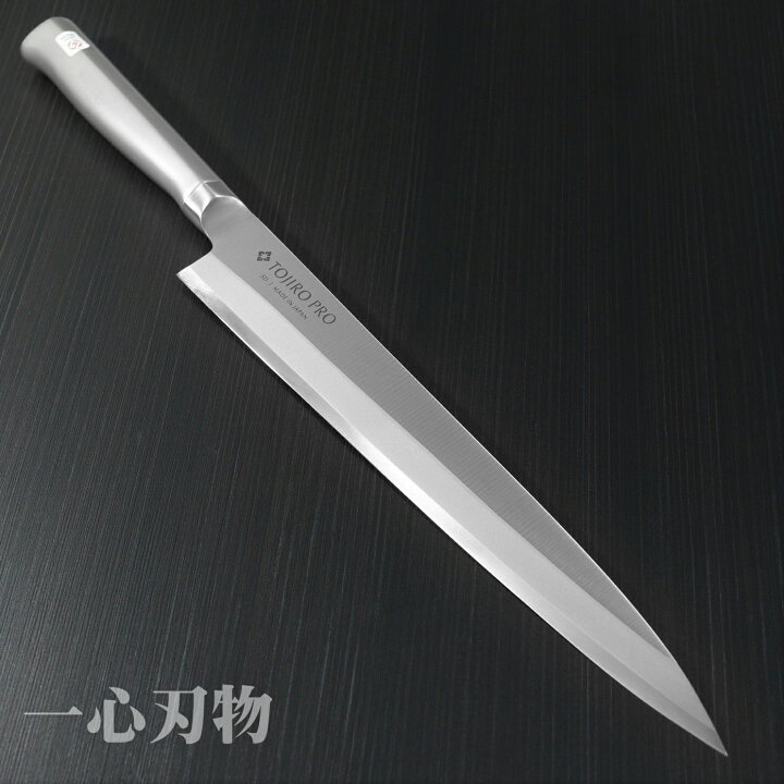 楽天市場】【楽天1位 プロ仕様】包丁 柳刃包丁 正夫 270mm 刺身包丁  