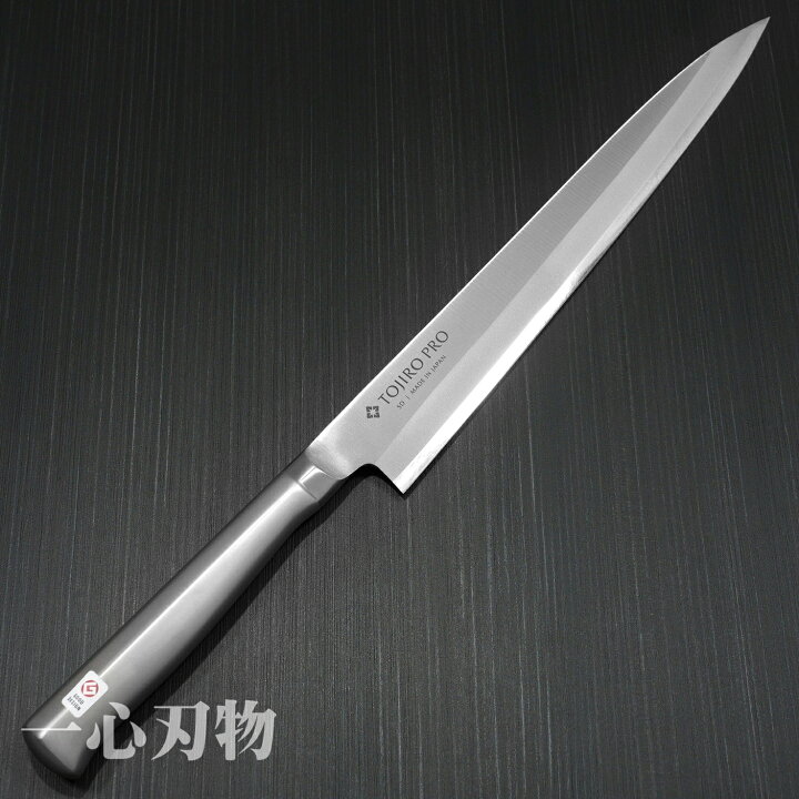 楽天市場】【楽天1位 プロ仕様】包丁 柳刃包丁 正夫 270mm 刺身包丁 