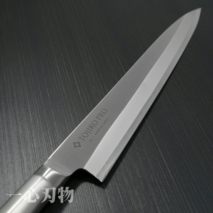 楽天市場】【楽天1位 プロ仕様】包丁 柳刃包丁 正夫 270mm 刺身包丁 