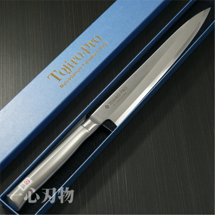 楽天市場】【楽天1位 プロ仕様】包丁 柳刃包丁 正夫 300mm 刺身包丁 